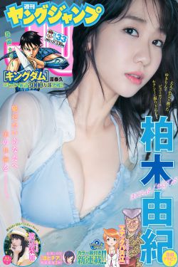 秘密教学漫画画免费画土豪漫画免费